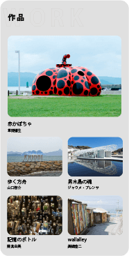 ABテスト用クリエイティブ 3