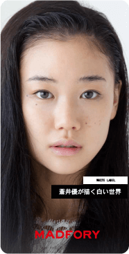 MADFORYの記事画面 1