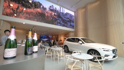 VOLVO STUDIO AOYAMAの映像コンテンツ 3