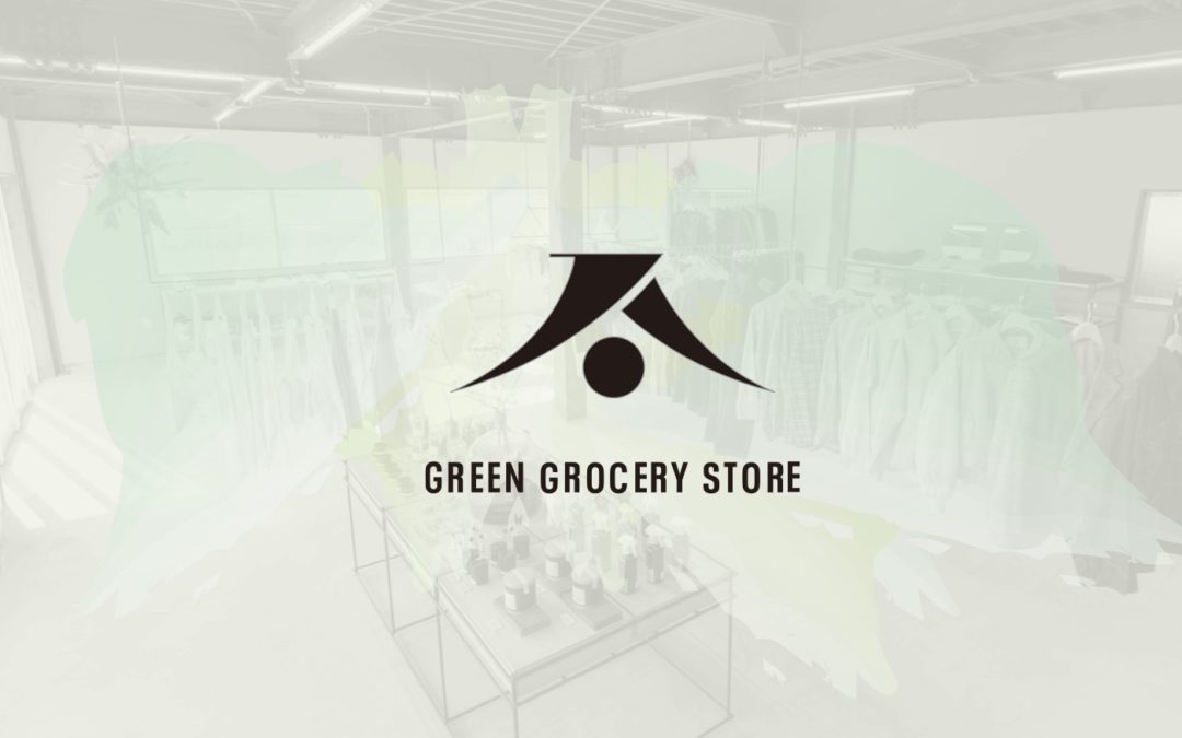 Green grocery store